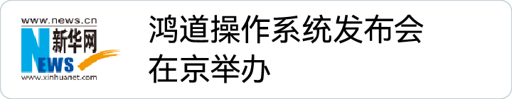Ҽ������(�й�)�ٷ�