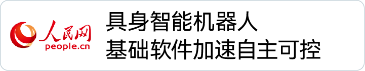 Ҽ������(�й�)�ٷ�