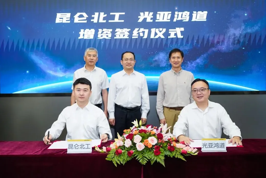 壹定发·(中国)官方