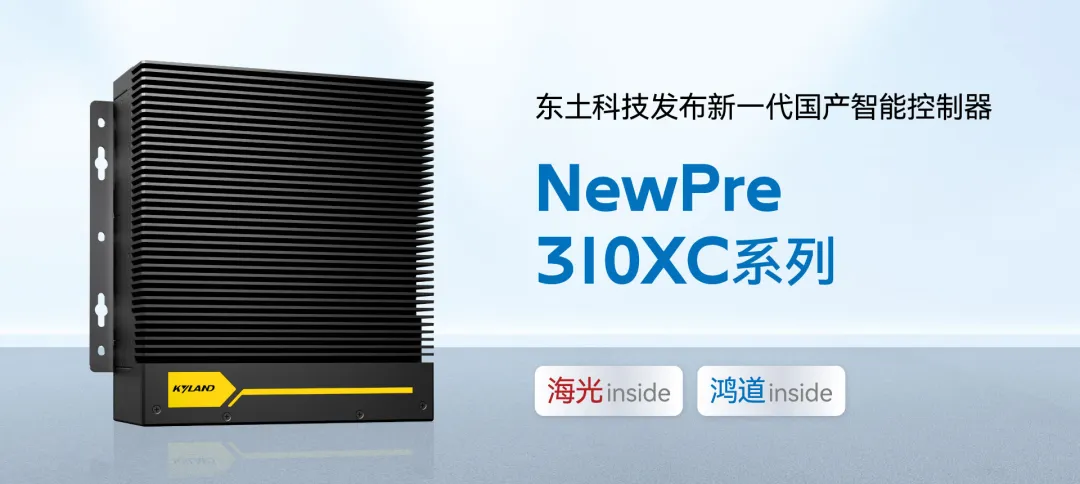 壹定发·(中国)官方