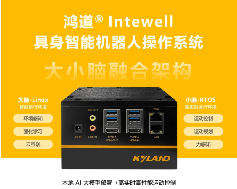 壹定发·(中国)官方