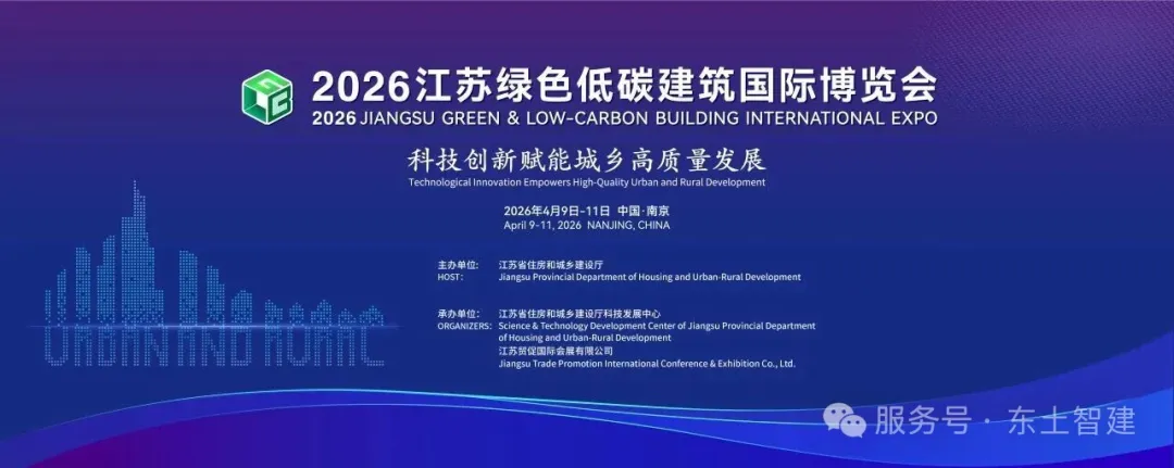 壹定发·(中国)官方