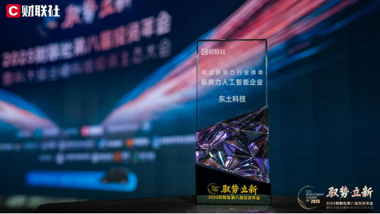 壹定发·(中国)官方