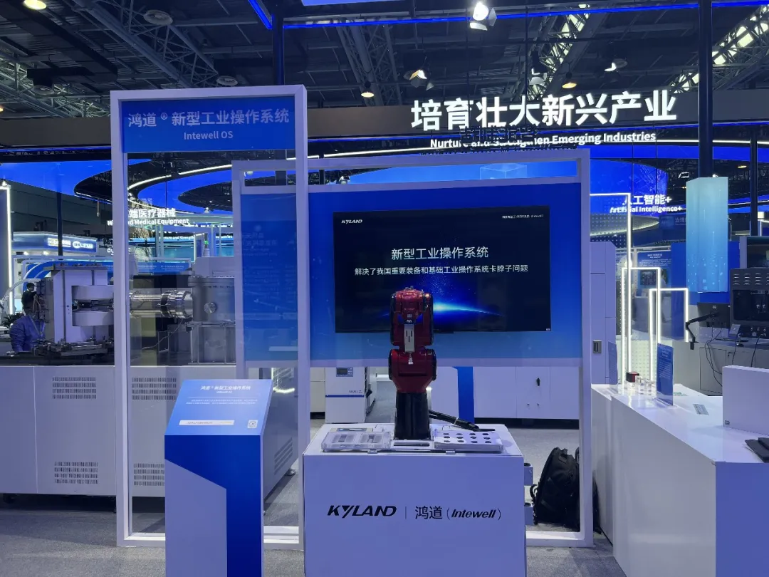 壹定发·(中国)官方