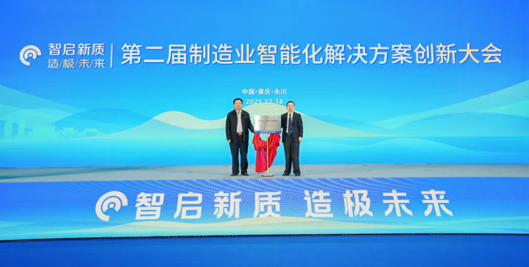 壹定发·(中国)官方
