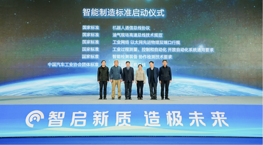 壹定发·(中国)官方
