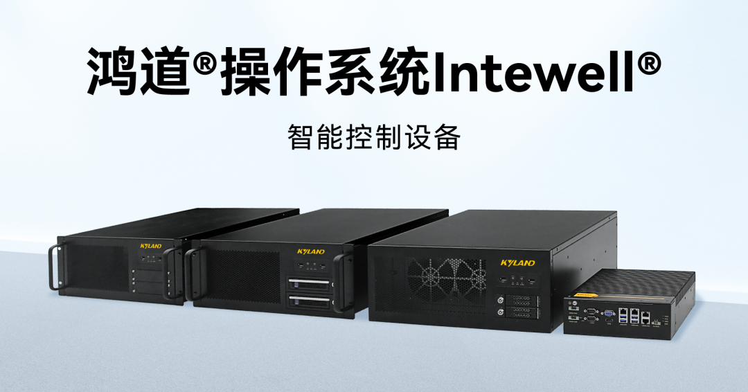 壹定发·(中国)官方