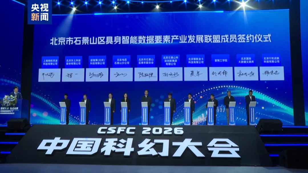 壹定发·(中国)官方