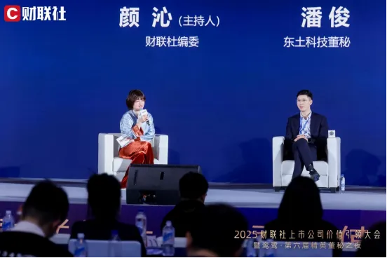 壹定发·(中国)官方