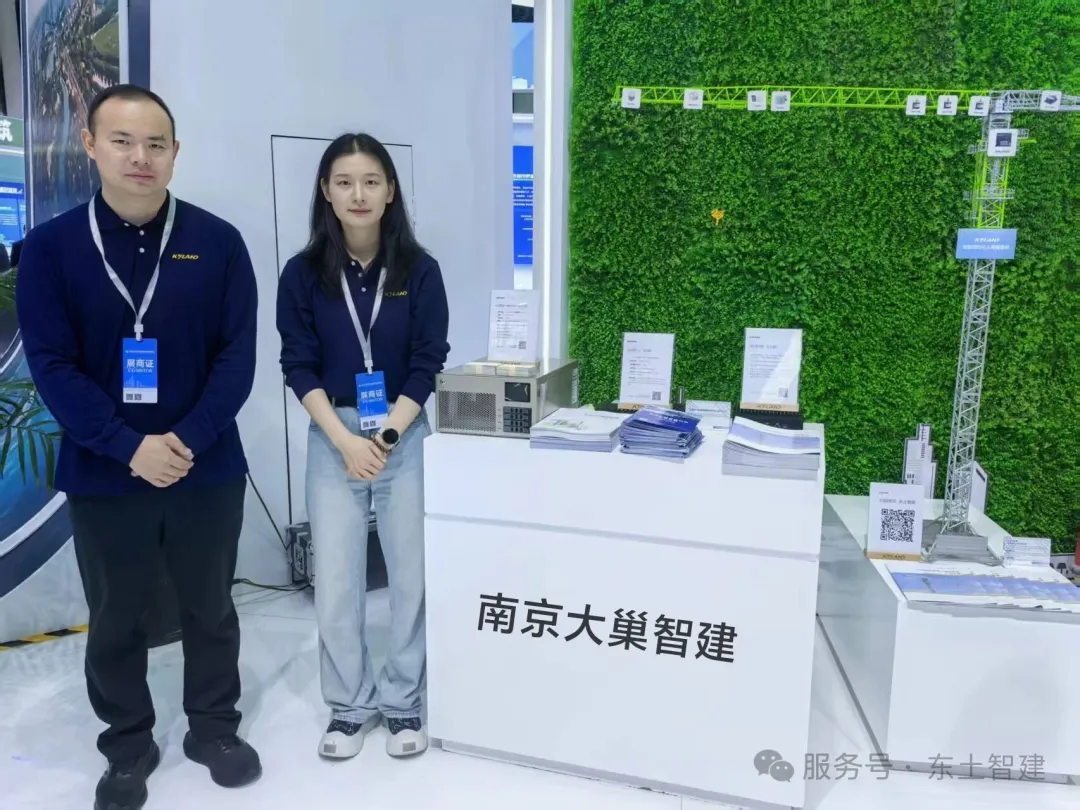 壹定发·(中国)官方