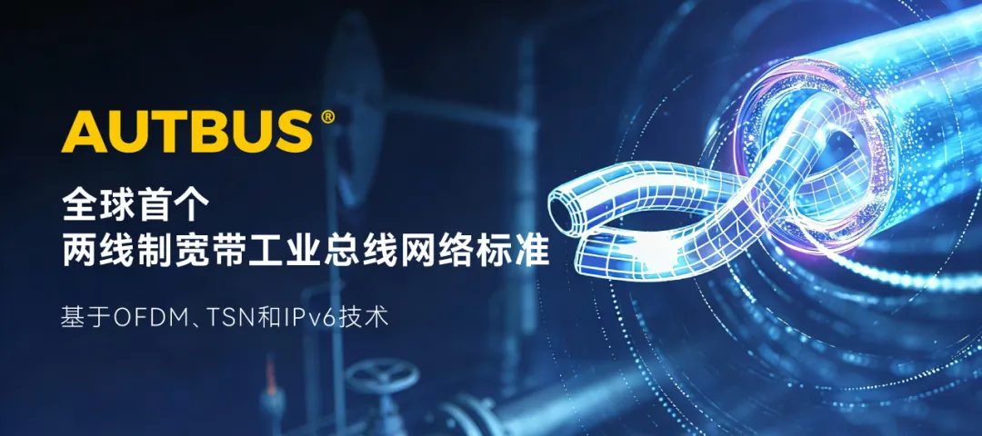 壹定发·(中国)官方