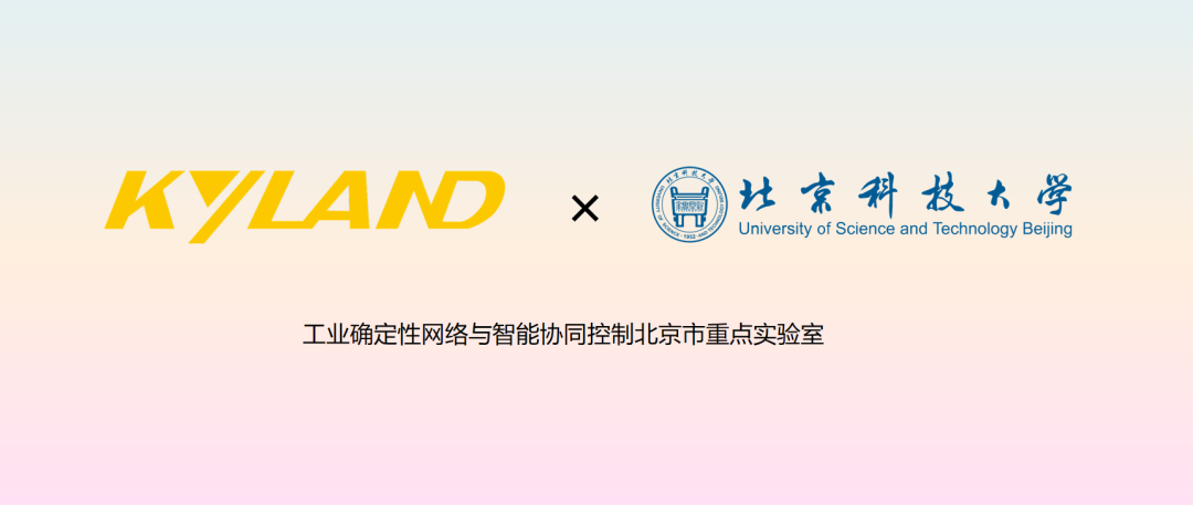 壹定发·(中国)官方